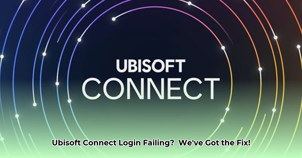 ubisoft-connect-can-t-login
